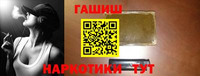 прущая мука Кумертау
